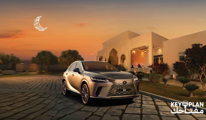 Al Abdulghani Motors Unveils Exclusive Ramdan Offers on Toyota and Lexus Vehicles